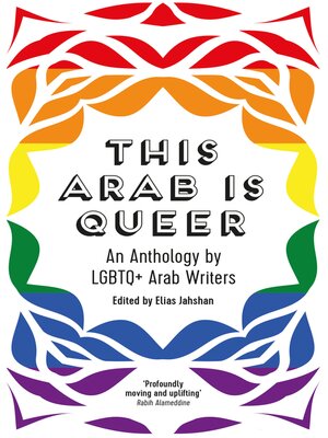 cover image of This Arab Is Queer